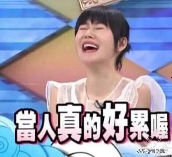 娱乐圈圈吃瓜视频,吃瓜视频背后的真相大起底