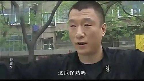 娱乐圈大家都是吃瓜人