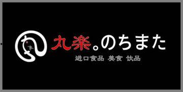娱乐吃瓜酱万事俱备,万事俱备,揭秘娱乐圈幕后风云