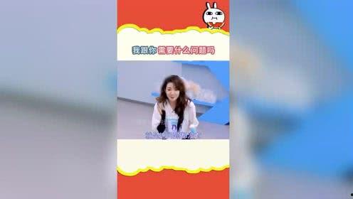 娱乐吃瓜小站个人主页,带你走进明星幕后故事