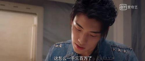 娱乐圈八卦吃瓜爆料内涵