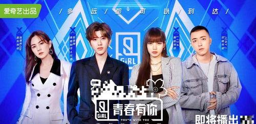 娱乐圈吃瓜不断,揭秘明星们的“瓜田”秘闻