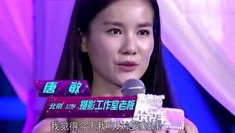 娱乐吃瓜君富婆是谁啊,娱乐吃瓜君背后的神秘富婆身份