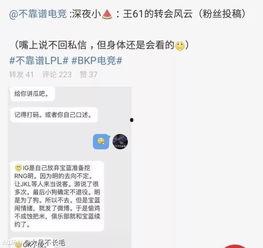 吃瓜大事件最新消息,揭秘娱乐圈最新热点,带你领略明星幕后风云
