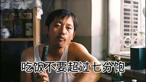 娱乐吃瓜酱铁子,揭秘娱乐圈背后的那些事儿