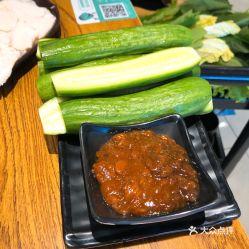 娱乐吃瓜酱火锅