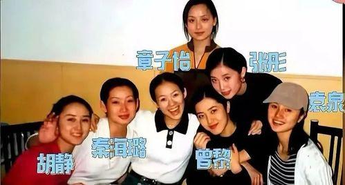 娱乐吃瓜剧组骂搭档,吃瓜剧组内讧,搭档骂战引热议