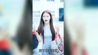 娱乐吃瓜酱爆料入口在线观看,入口在线观看,揭秘娱乐圈幕后真相